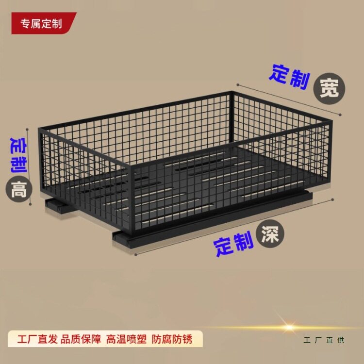 定 制橱柜分类收纳篮筐调味碗碟铁艺收纳筐衣柜抽屉式网格密网拉