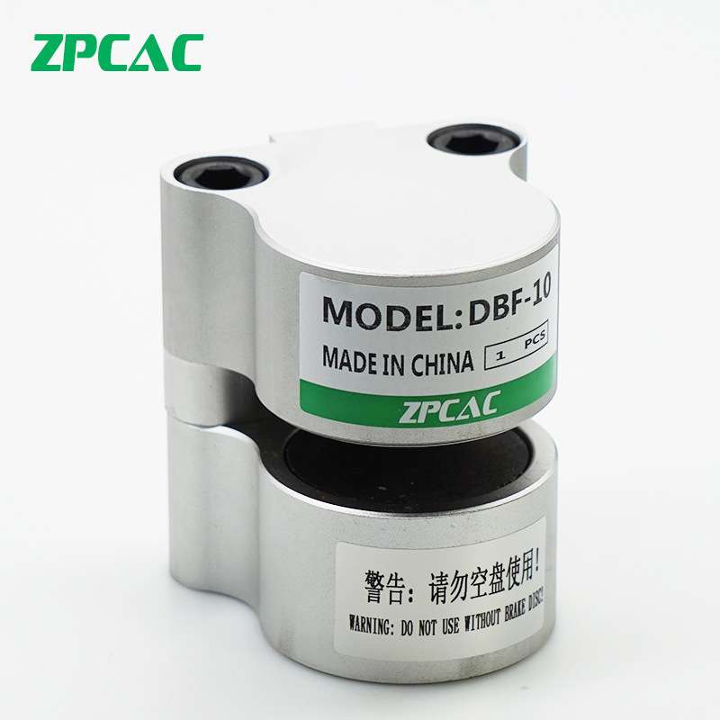 空压蝶式制动器 气动刹车 数控车床刹车 工业碟式制动器刹车 DBF