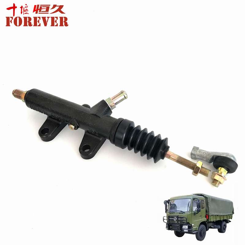 东风天锦EQ1120GA越野车配件-离合器总泵/1604010-C0101