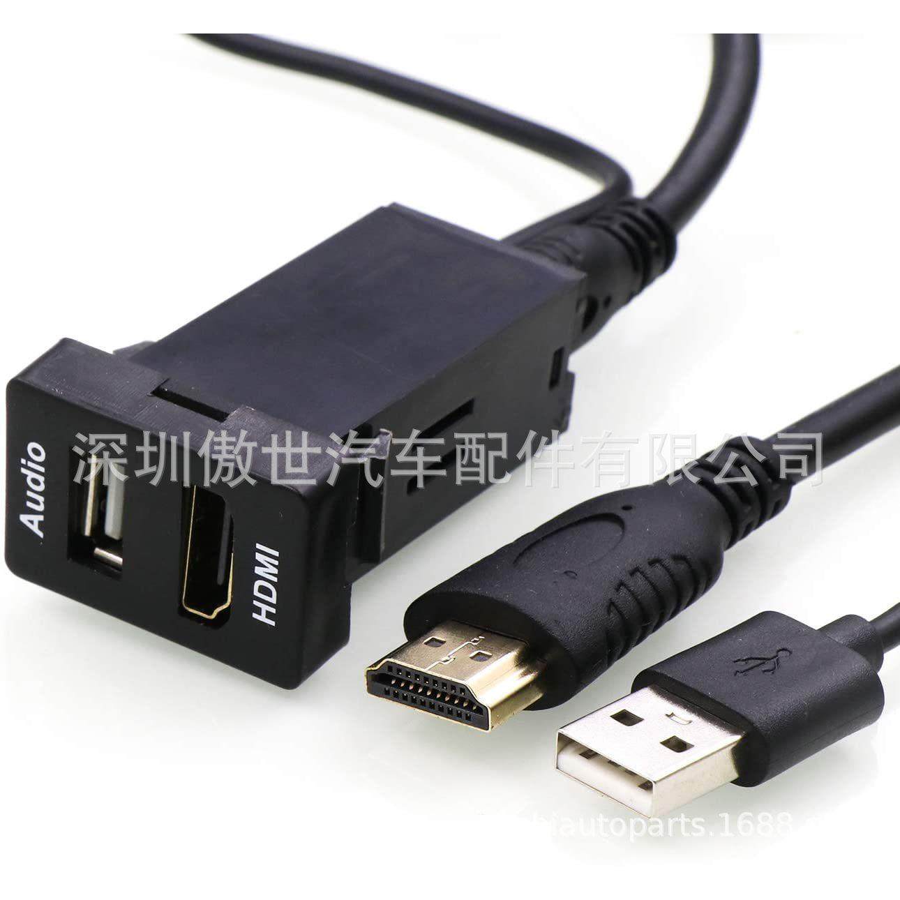 适用于丰田新老款专车专用USB车充音频Audio输入+HDMI视频输入,纺织面料/辅料/配套,纺织机械配件,淘宝优惠券,粉丝福利购,淘宝优惠卷