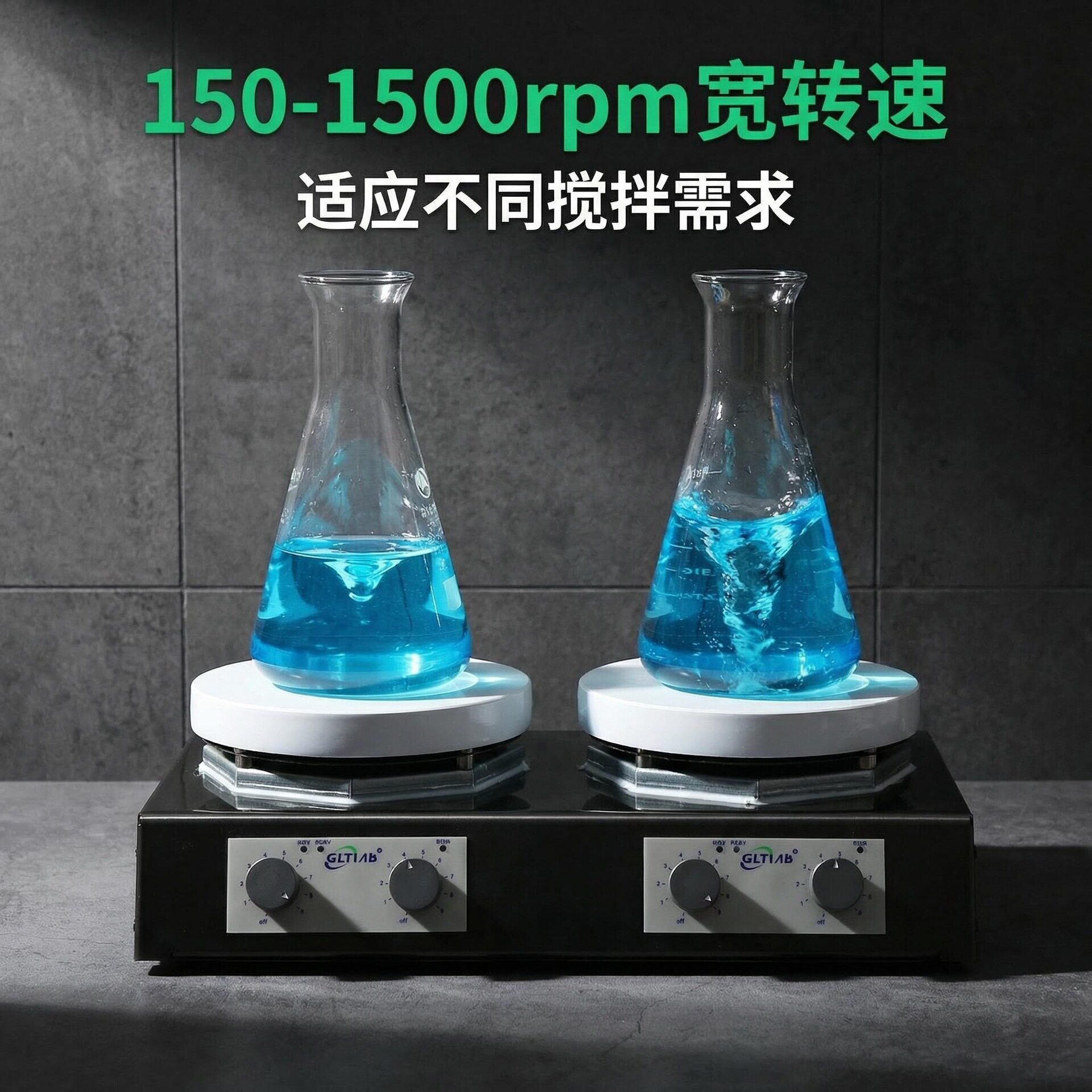 模拟信号 双头双联双位单控加热磁力搅拌器SHA-2N 陶瓷涂层铝盘
