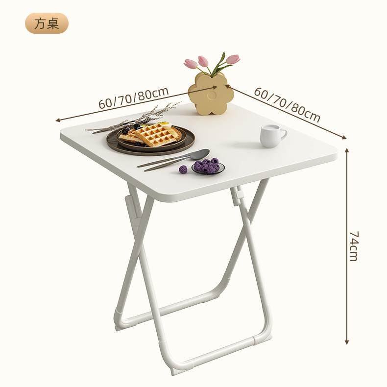 小桌子可折叠桌餐桌家用户型简易圆桌出租屋户外便携摆摊吃饭方桌,纺织面料/辅料/配套,纺织机械配件,淘宝优惠券,粉丝福利购,淘宝优惠卷