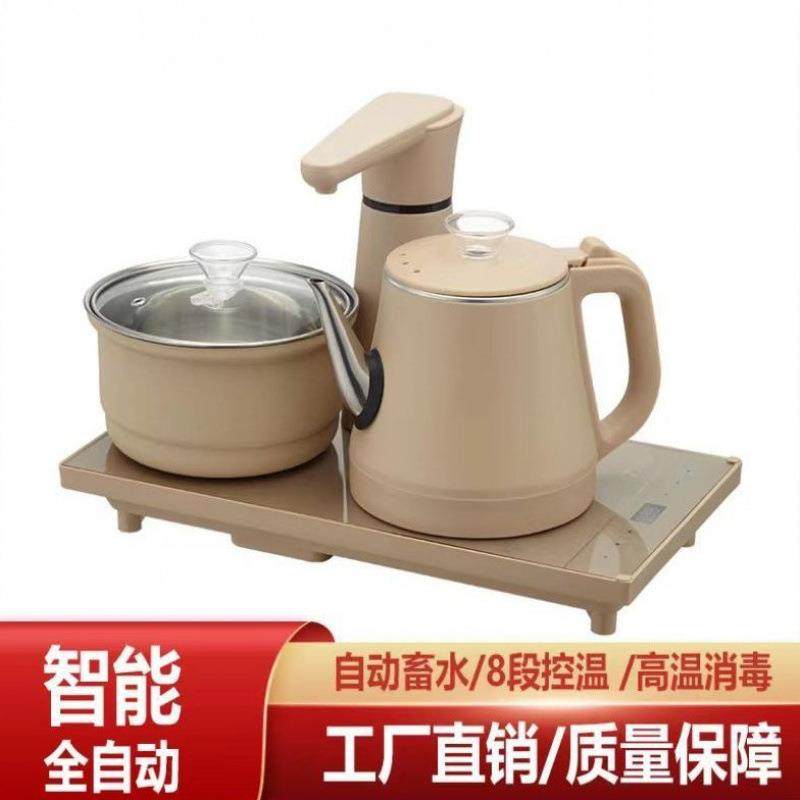 全自动上水电热烧水壶自动抽水炉茶几茶桌镶入式套装家用电磁茶炉,收纳整理,烫衣板及配件,淘宝优惠券,粉丝福利购,淘宝优惠卷