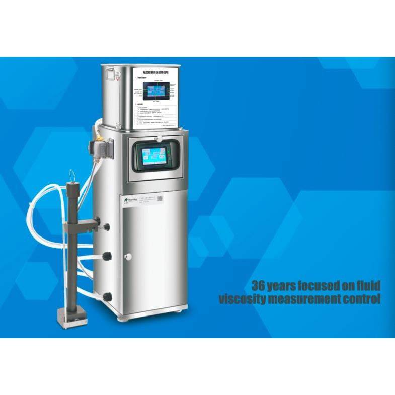 无需清洗的粘度控制器油墨/胶水粘度控制器工厂直销,纺织面料/辅料/配套,纺织机械配件,淘宝优惠券,粉丝福利购,淘宝优惠卷