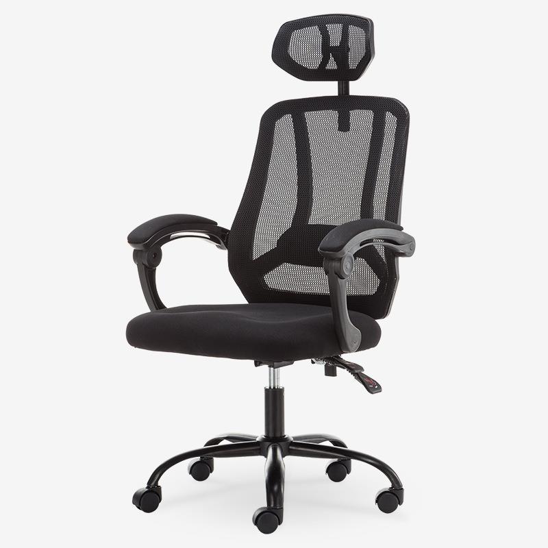 直销电脑椅升降简约网布会议椅商务洽谈座椅旋转职员办公椅子