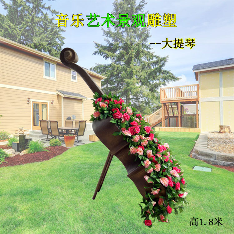玻璃钢吉他小提琴景观雕塑摆件