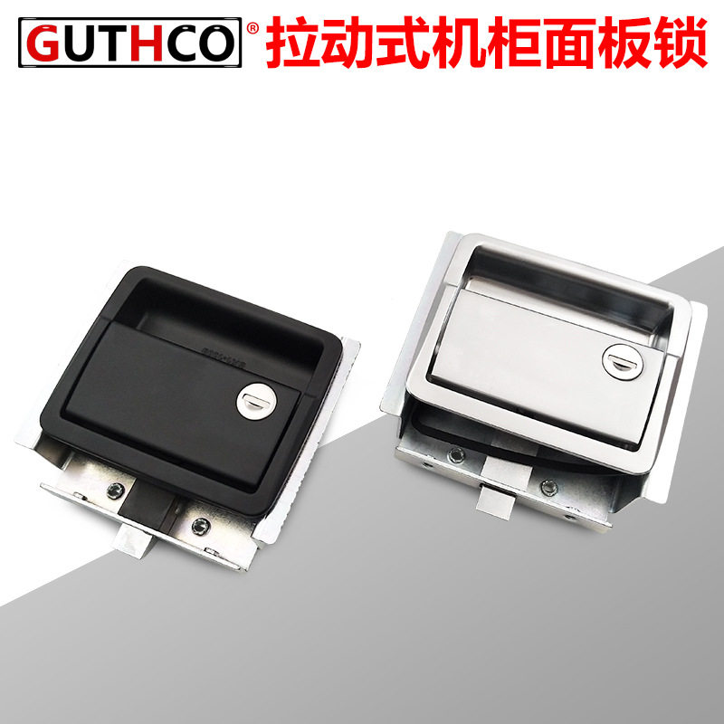 A-1151R-1-1锌合金面板锁机柜门锁机械锁插销锁舌式平面手柄锁