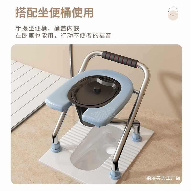 折叠不锈钢老人坐便椅孕妇厕所凳蹲厕改坐厕椅移动结实防滑改家用
