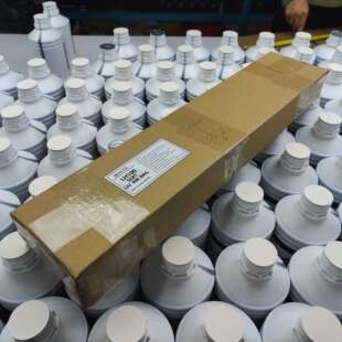 MJH米马克替代UV墨水适用UJF-3042LH100写真机墨水