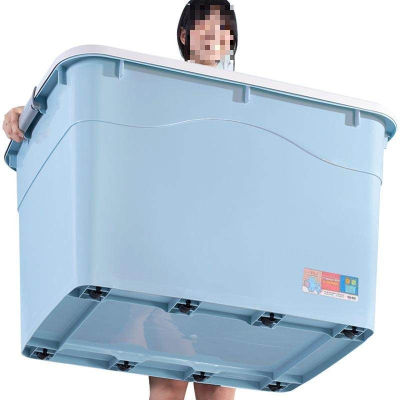 特大号收纳箱塑料车载储物箱棉被书本玩具整理箱收纳盒装衣服箱子,纺织面料/辅料/配套,纺织机械配件,淘宝优惠券,粉丝福利购,淘宝优惠卷