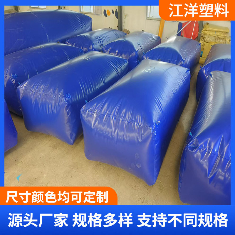 桥梁预压水袋路基堆载水袋桥梁测试蓄水袋户外拉练软体车载水囊