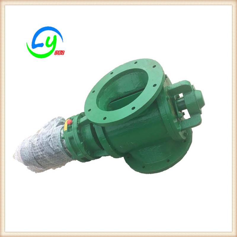 利阳耐温卸料器铸铁卸料器链条分体式YJD-30B圆口星型卸料器