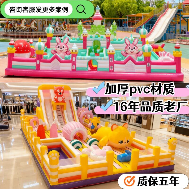 户外大型城堡主题充气蹦床