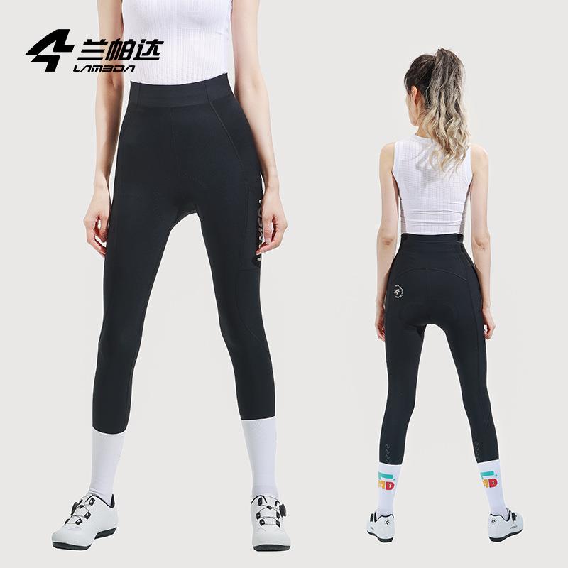 兰帕达防晒女款双箭头骑行长裤带口袋高腰春秋自行车分体裤灵放