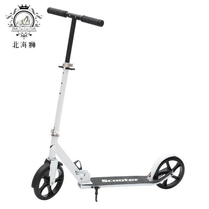 N128寸PU两轮滑板车多色可折叠迷你助力脚踏代步车,纺织面料/辅料/配套,纺织机械配件,淘宝优惠券,粉丝福利购,淘宝优惠卷