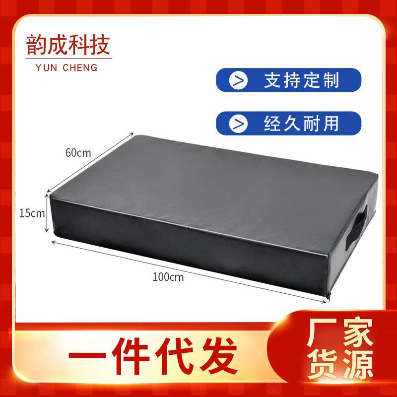 杠铃缓冲垫减震垫健身房商用家用器械举重垫杠铃减震防砸举重垫