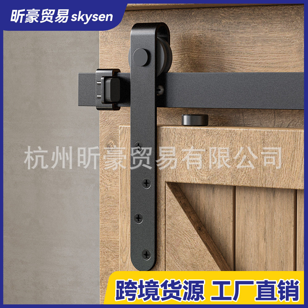 迷你谷仓门移门推拉门橱柜门五金轨道谷仓门吊滑轨mini款