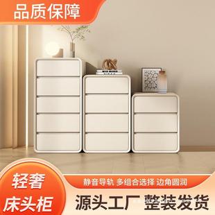 五斗柜卧室家用简约现代收纳柜三斗柜客厅全实木储物床头柜免安装