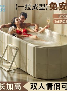 ezq多功能泡澡桶大人家用折叠浴桶全身浴缸儿童洗澡桶婴儿浴盆沐