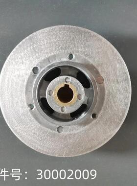 BA531ST/DST洗地机原厂配件定位盘清洗机耐用刷盘多功能吸尘器