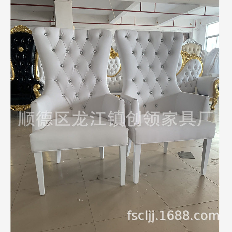 酒店欧式餐椅轻奢餐椅简约网红椅现代户外时尚餐椅婚礼椅批发