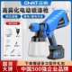电动喷漆枪220v大功率高压油漆乳胶漆手动喷枪喷涂锂电涂料机