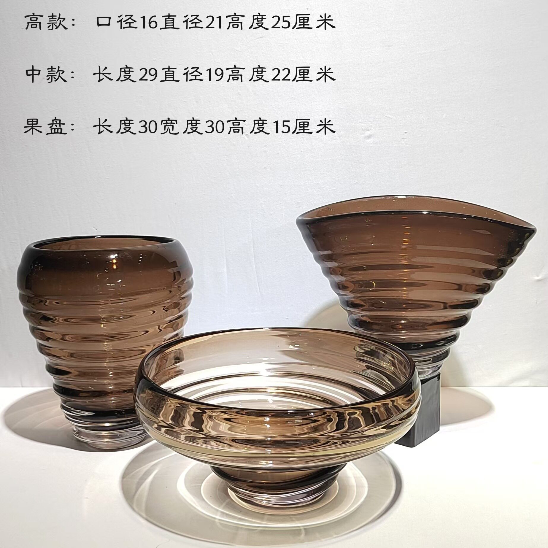 轻奢现代琉璃螺纹花瓶家居摆件