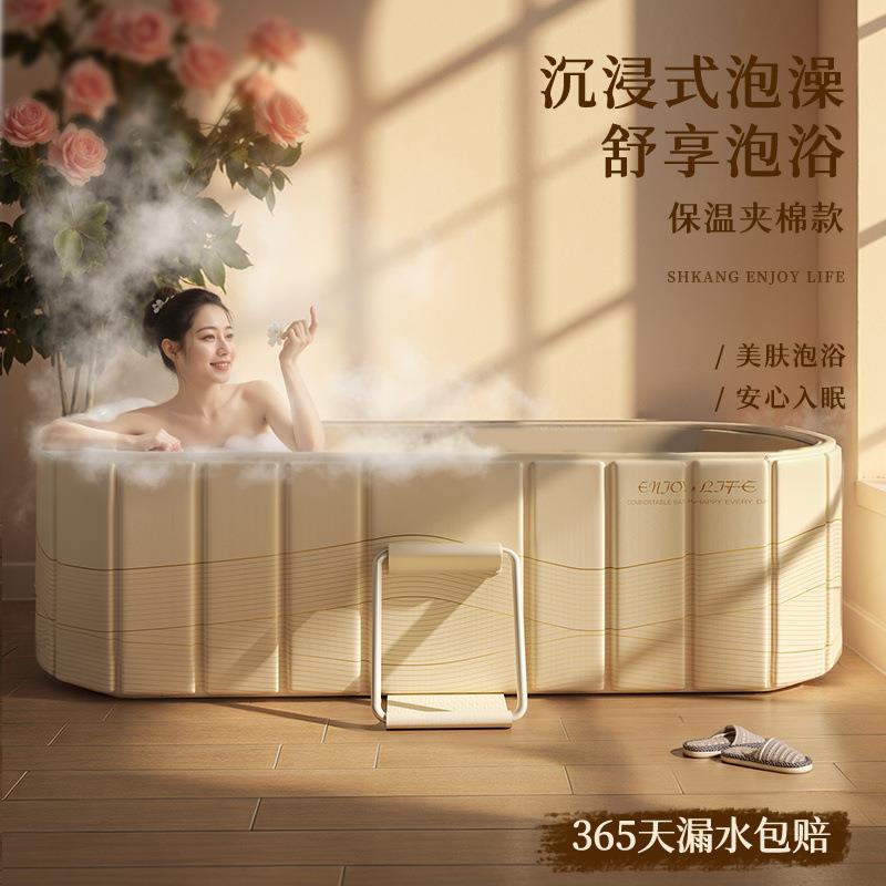泡澡桶折叠大人全身浴缸成人洗澡桶家用儿童可坐浴盆沐浴桶双人