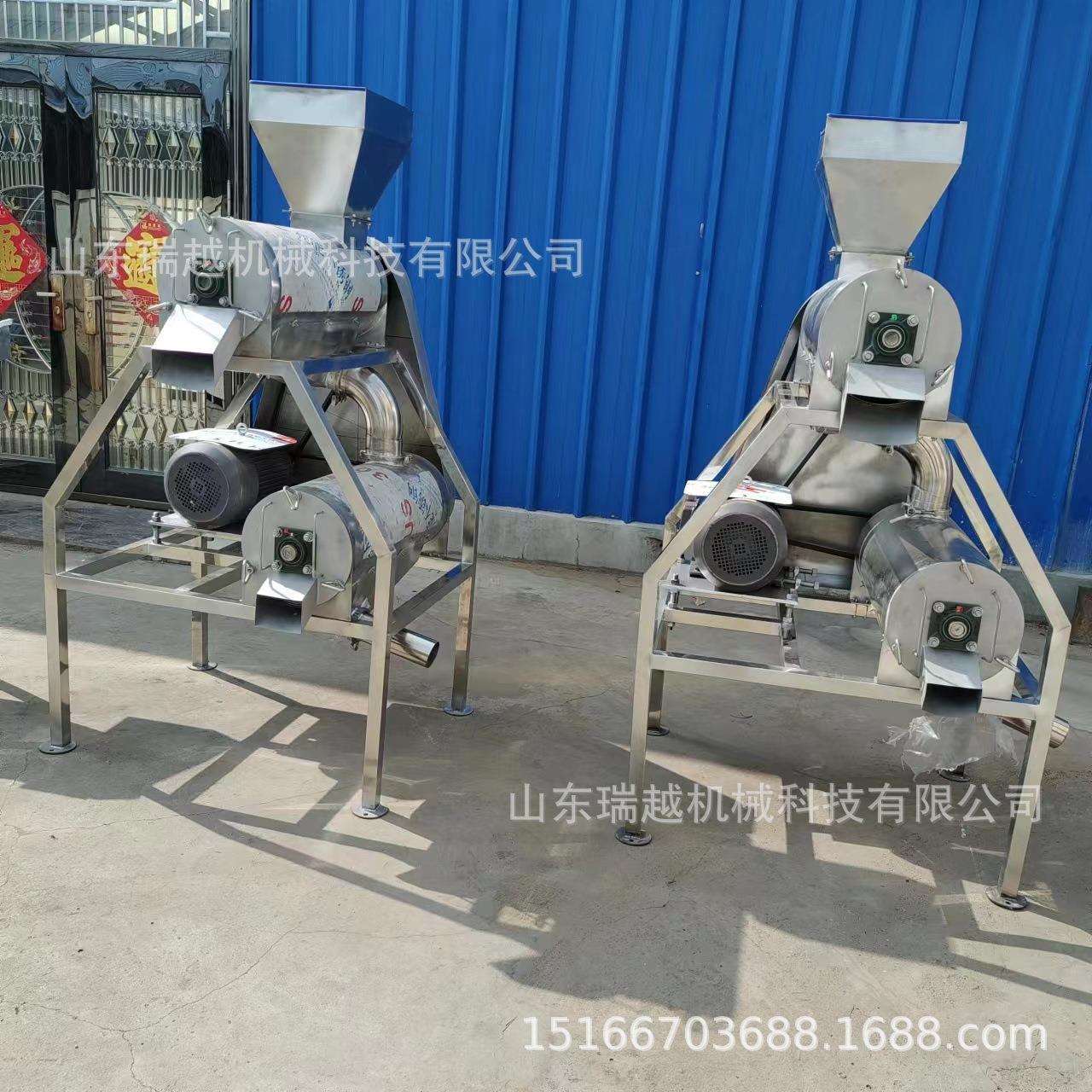 芒果双道去核打浆机桃子去核打浆机李子去核打浆机不锈钢打浆机