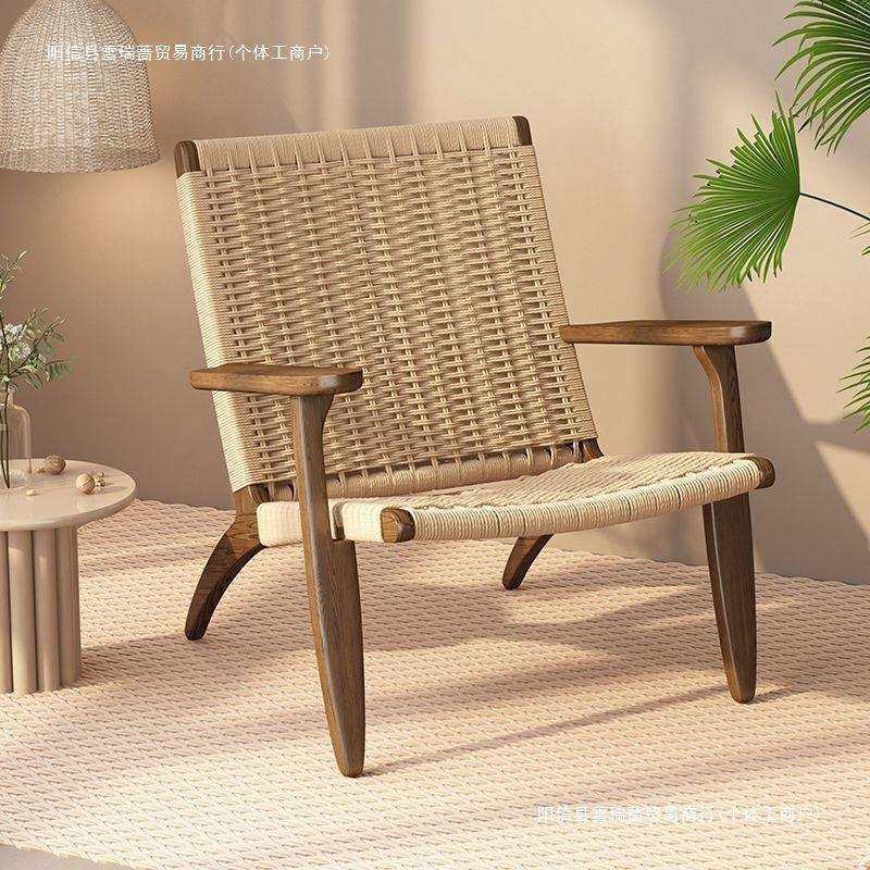 北欧实木单人沙发椅马鞍编藤椅阳台休闲麻绳扶手靠背懒人椅子户外,纺织面料/辅料/配套,纺织机械配件,淘宝优惠券,粉丝福利购,淘宝优惠卷