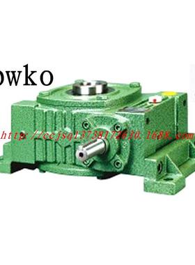减速机WPWKA40/WPWKS40/WPWKO40蜗轮蜗杆减速机减速器直销