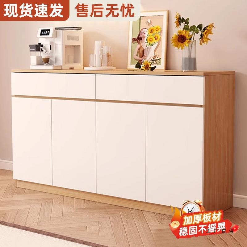 餐边柜靠墙一体储物柜茶水柜边柜斗柜客厅家用2025新款厨房置物柜