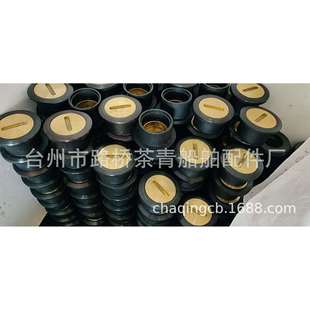 船用测深注入头加油口船舶测深口盖甲板注入头带边注入头