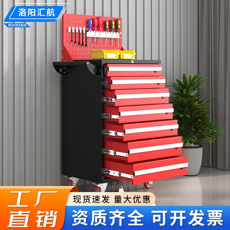 重型汽修工具车移动小推车车