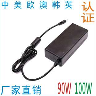 10V10A六级能效电源适配器过UL3CCE认证足功率RCM3C电动窗帘