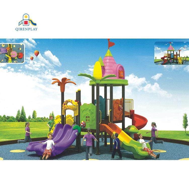 儿童滑滑梯户外游乐设备设施小区幼儿园室内室外组合大型玩具