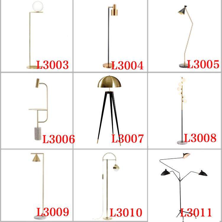 北欧金色软装公寓桌子灯具创意设计师样板房客厅卧室后现代落地灯,收纳整理,烫衣板及配件,淘宝优惠券,粉丝福利购,淘宝优惠卷