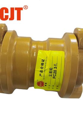 福建直销山推配件山推支重轮PC20-3双边支重轮四轮一带承重轮