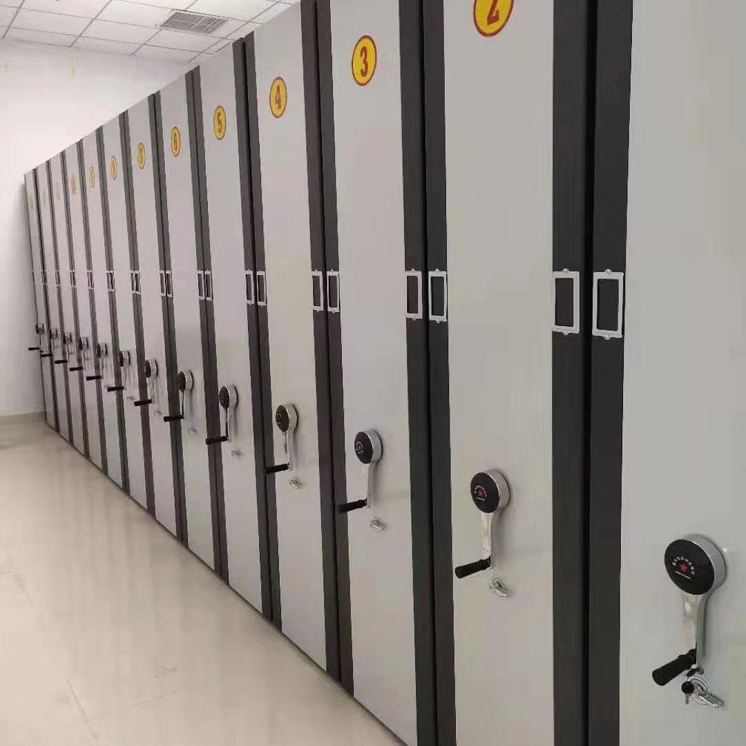 密集架档案室密接柜手摇移动资料档案密集柜手动档案室密集架
