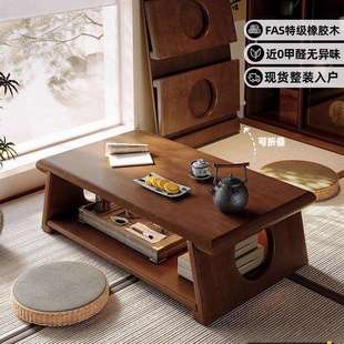 曼逸实木飘窗小桌子茶几可折叠日式榻榻米茶桌小炕桌小炕桌家用