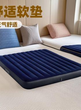 INTEX充气床垫64765组合套装深蓝色植绒线拉空气床套装气垫床