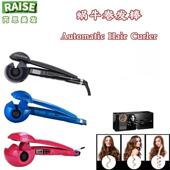 蜗牛卷自动卷发器波浪卷卷发器美发工具梨花大卷陶瓷烫卷发器