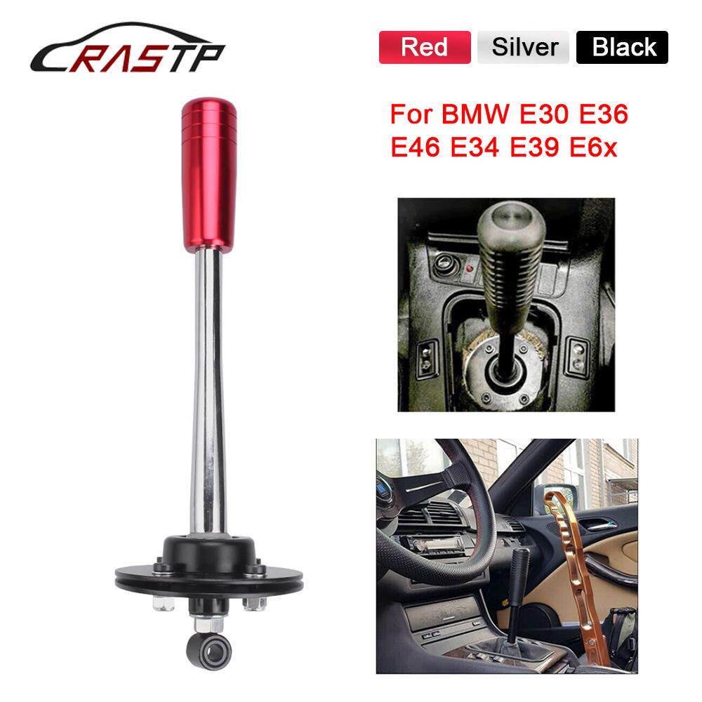 汽车改装配件适用于宝马E30E36排挡杆漂移可调节换挡杆带排挡头