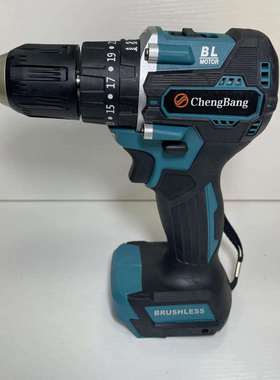 (可1台编号120)外贸锂电无刷冲击手电钻裸机10mm(MT插口)