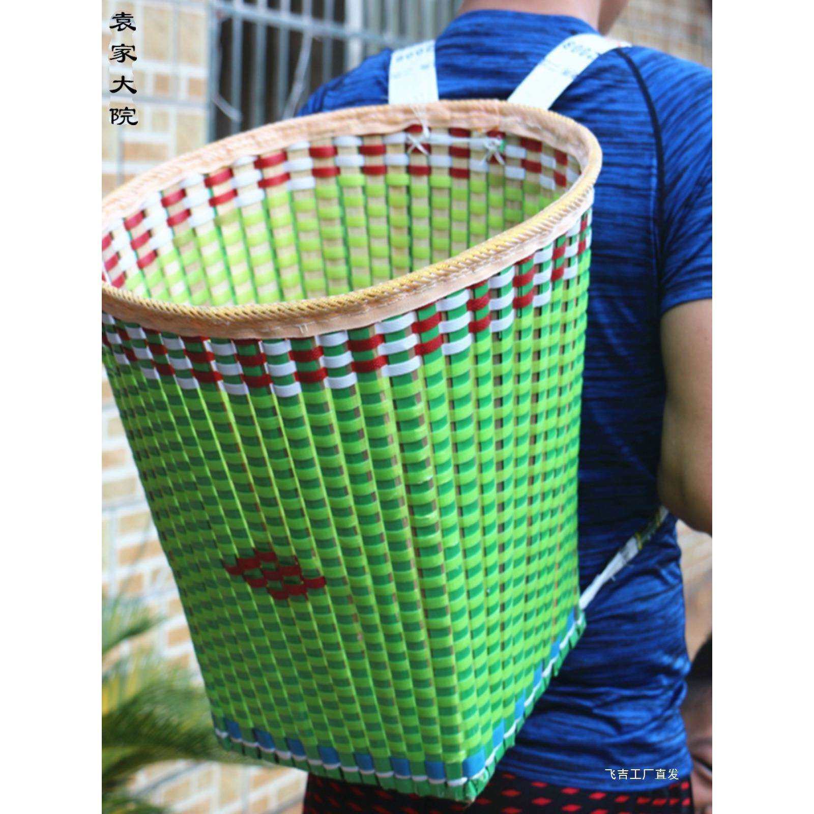 背篓竹编纯手工成人彩色家用大号买菜背篼四川竹篮竹篓竹筐收纳筐,纺织面料/辅料/配套,纺织机械配件,淘宝优惠券,粉丝福利购,淘宝优惠卷