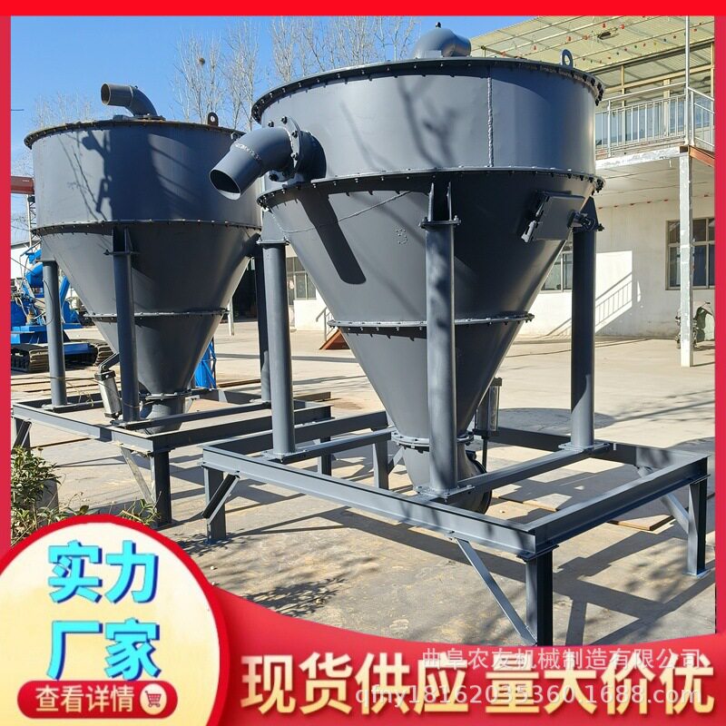 大型装车机械臂气力吸粮机 吸泥浆负压吸料机 遥控设备粮食卸船机