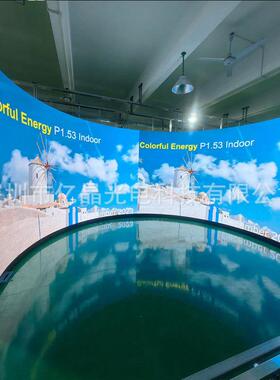 全彩LED柔性显示屏室内led软模组圆环高清弧形圆柱tled柔性软屏