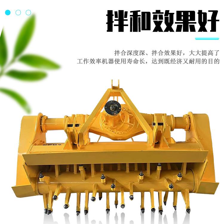 市政修路二八灰拌合机后桥式移动拌灰机冻土旋耕打煤泥