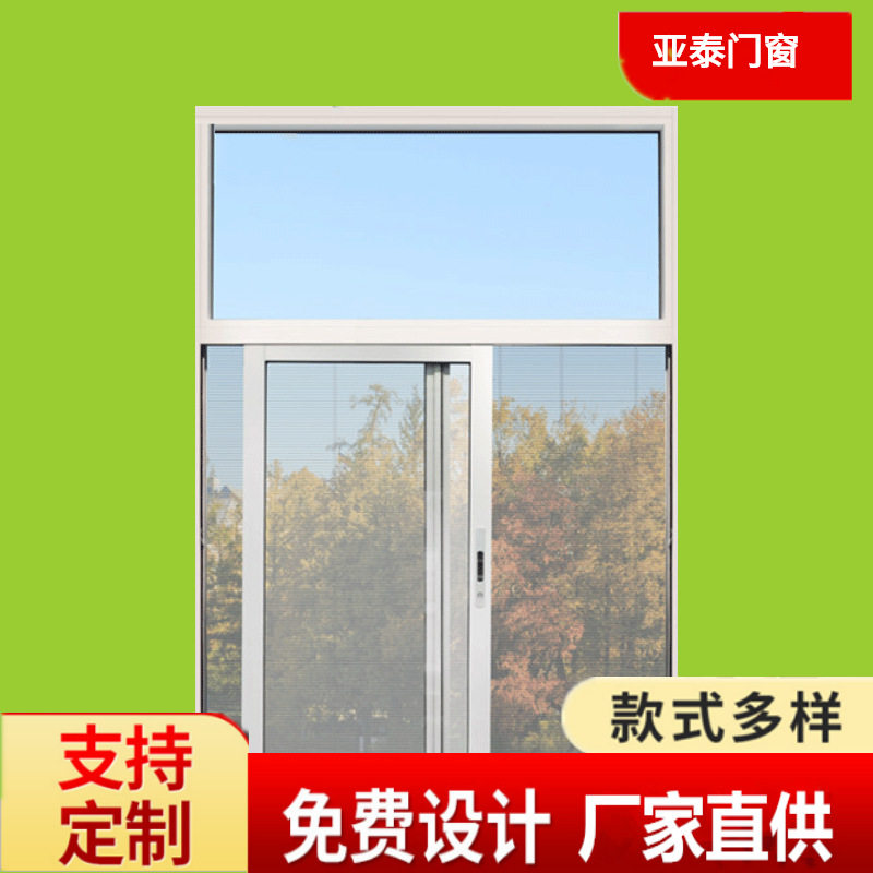 2020流行款铝合金门窗落地窗隔音推拉窗现货批发