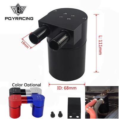 爆款改装汽配两孔机油透气壶适用于MWN54335